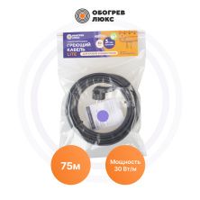 Саморегулирующийся греющий кабель Lite для кровли-30-75 Обогрев Люкс | Обогрев Люкс
