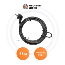 Саморегулирующиеся греющие кабели Standart для кровли-30-65 Обогрев Люкс | Обогрев Люкс