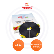 Резистивный греющий кабель StopMoroz Agro 24-810 ГК ТЕРМ | Обогрев Люкс