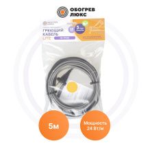 Саморегулирующийся греющий кабель Lite снаружи канализации-24-5 Обогрев Люкс | Обогрев Люкс
