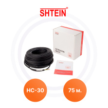  HC Profi 30w UV Shtein | Обогрев Люкс