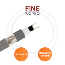 Саморегулирующийся греющий кабель SRF 30-2 CR Fine Korea | Обогрев Люкс