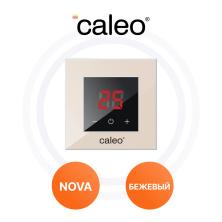 Терморегуляторы Nova-Beije Caleo | ЭТК Обогрев