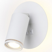   Ambrella Light | ЭТК Обогрев
