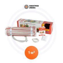 Нагревательные маты Family-150-1 Обогрев Люкс | Обогрев Люкс