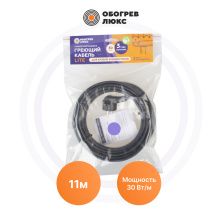 Саморегулирующийся греющий кабель Lite для кровли-30-11 Обогрев Люкс | Обогрев Люкс