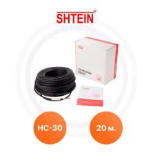  HC Profi 30w UV Shtein | Обогрев Люкс