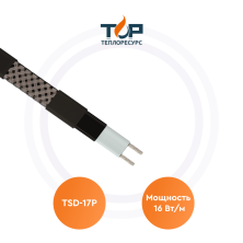 Саморегулирующийся греющий кабель TSD-17P Теплоресурс | ЭТК Обогрев