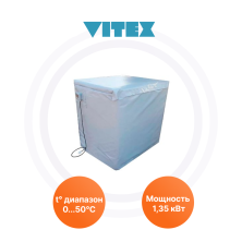  ТЧ 135 Vitex | ЭТК Обогрев