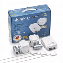 Проводной комплект защиты STANDARD WESA 1/2 Gidrolock | ЭТК Обогрев