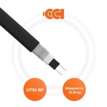 Саморегулирующийся греющий кабель 15HTM2-BP ССТ Premium | Обогрев Люкс