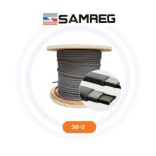 Саморегулирующийся греющий кабель SM 30-2 SAMREG | ЭТК Обогрев