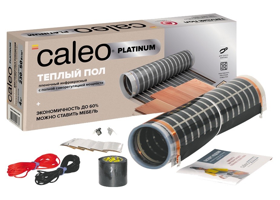Caleo platinum Caleo platinum