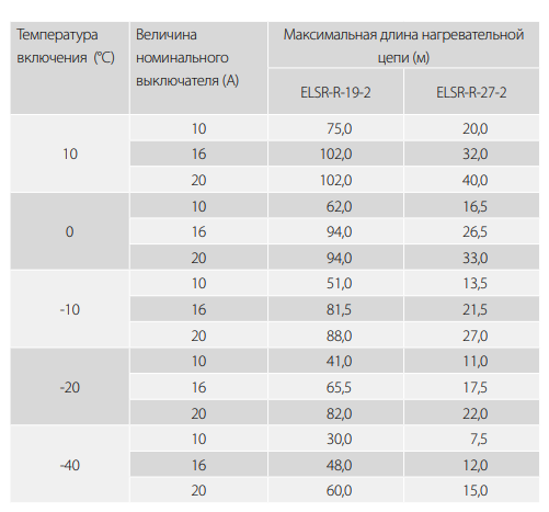 Screenshot_1ыыы.png