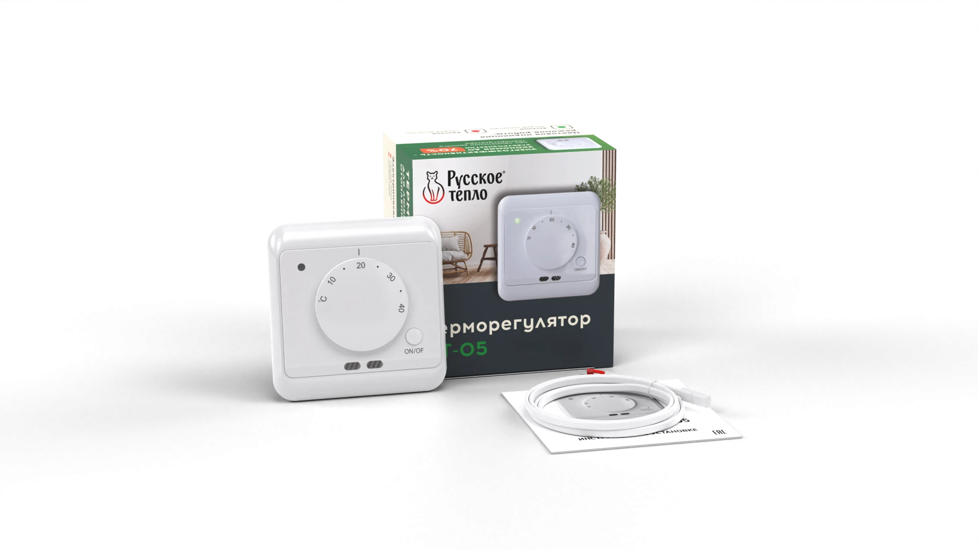 комнатный термостат салус. комнатный термостат для системы отопления. рт 2. термостат кр 75, danfoss. термостат рт.